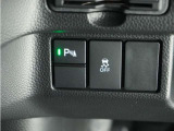 ◆パーキングセンサー◆車庫入れの時などに近くに障害物がある場合、障害物までの距離を音で知らせてくれます。