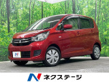 純正SDナビ 衝突被害軽減システム 禁煙車 シートヒーター