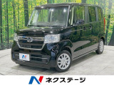 LEDヘッド ETC オートハイビーム 車線逸脱警報 オートライト