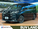禁煙車 両側電動ドア 全周囲カメラ 後席モニター 衝突被害軽減システム