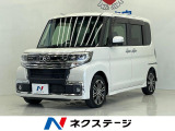 ターボ 禁煙車 両側電動ドア 純正ナビ バックカメラ