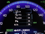 安全運転を支援する機能が付いてます。詳しくは店舗スタッフまでお尋ね下さい。