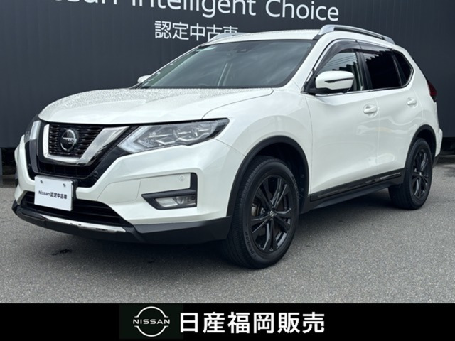 エクストレイル 2.0 20Xi 2列車