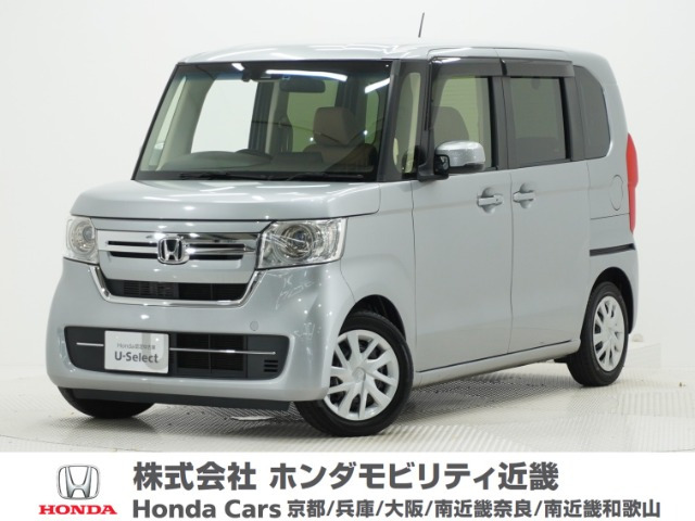 ホンダ N-BOX 