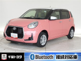 厳選されたトヨタ認定中古車のパッソです。コンパクトボディで狭い道もスムーズに走れる取り回しの良さが魅力です。