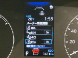 衝突被害軽減システム装備済み。万が一の時のサポートもしっかりしてます