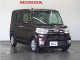 Honda中古車商品化整備基準に基づく法定12か月点検整備を実施致します。分解整備記録簿もお渡し致しますので、より安心してお乗りいただけます。。