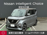 みんながのびのび過ごせるからおしゃべりだって盛り上がる。日産ルークス