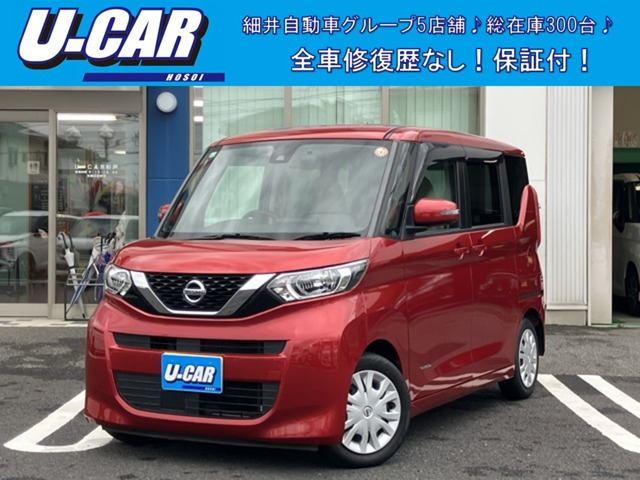 ルークス X 純正ナビ・両側パワスラ・アラウンドビュー