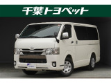 千葉・茨城・埼玉・東京・神奈川での登録、及びご来店頂ける方への販売に限らせていただきます。