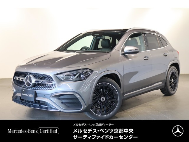 GLAクラス GLA180 アーバン スターズ
