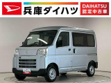 走行無制限1年保証 前後コーナーセンサー CVT車 オートハイビーム アイドリングストップ キーレスエントリー 横滑り防止装置 オートライト ヘッドライトレベライザー ラジオ 両側スライドドア