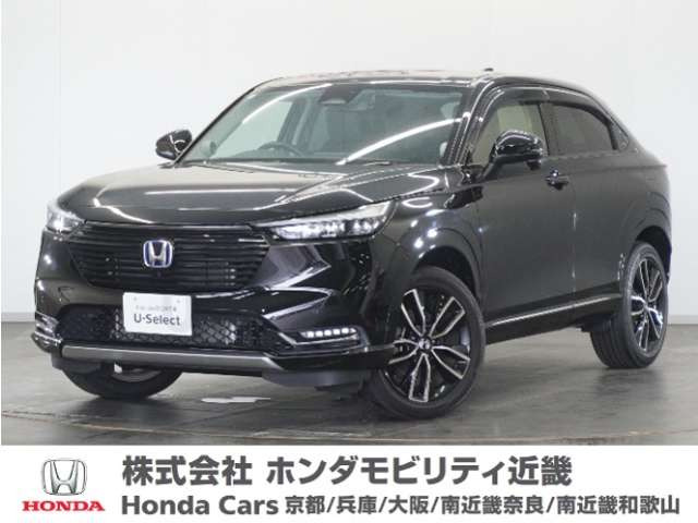 ヴェゼル 1.5 ハイブリッド Z 