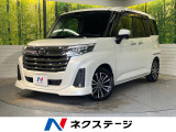 Bluetooth CD DVD再生 フルセグ HIDフォグ