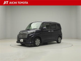 弊社在庫車輌は愛知・岐阜・三重・静岡県にお住まいの方で、ご来店いただける方のみの販売に限定させて頂きます。