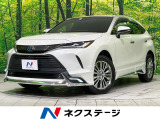 モデリスタフルエアロ 純正12.3型ディスプレイオーディオ 全周囲カメラ