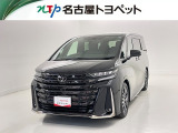当社では、愛知・岐阜・三重・静岡在住で、現車確認可能な方への販売に限らせて頂きます。※ 当社の総合的判断により販売をお断りする場合があります。