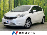 ナビ 禁煙車 スマートキー ETC オートライト オートエアコン