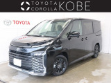 ※こちらのお車の販売はご購入後のメンテナンスを当社へご入庫頂ける、当社各店舗の近隣にお住いの方に限らせて頂いております。ご理解のほどよろしくお願い致します。