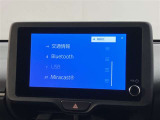 当店ではトヨタauショップ併設しております。お車と一緒にau携帯の機種変更も可能です♪また、自動車保険も取り扱っております。車の支払いと自動車保険の支払いをまとめてお支払い可能なプランもあります♪