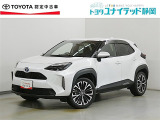 静岡県内にお住まいでご来店可能な方への販売に限らせていただいております。