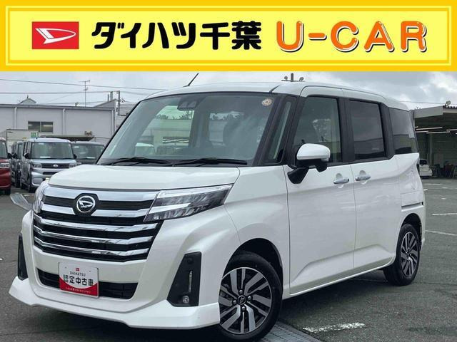 トール 1.0 カスタムG 