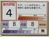 GRカローラ 1.6 RZ 4WD 