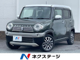 禁煙車 SDナビ バックカメラ 衝突被害軽減システム ハーフレザーシート