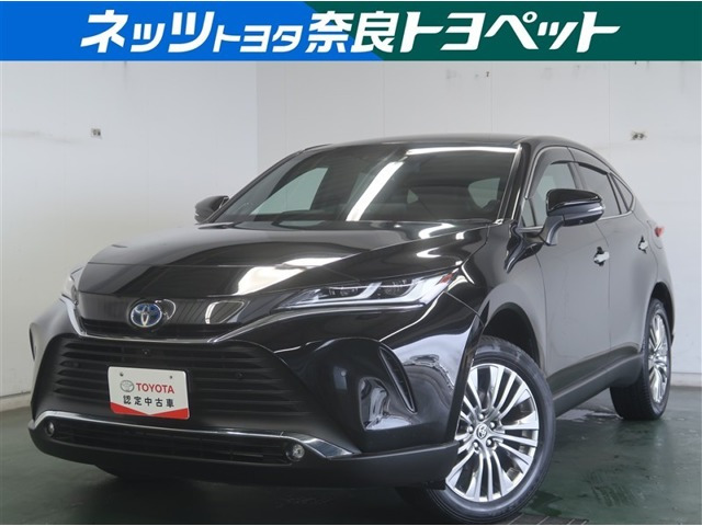 ハリアー 2.5 ハイブリッド Z レザーパッケージ