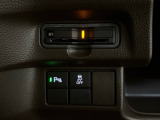 有料道路のレーン通過に便利なETC2.0車載器を装着しています。ご利用にはセットアップが必要となります。