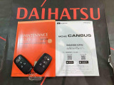 ご不明な点やお気づきの点はお気軽にお問い合わせ下さい!