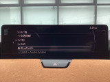Bluetoothに接続することで、スマートフォンに入っている音楽アプリを車内で楽しめたり、通話が出来ます♪