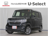 N-BOXカスタム L入荷いたしました、お気軽にお問い合わせください。当社ではお客様の、安心・快適なカーライフの為にご契約前に現車の確認をお願いしております。