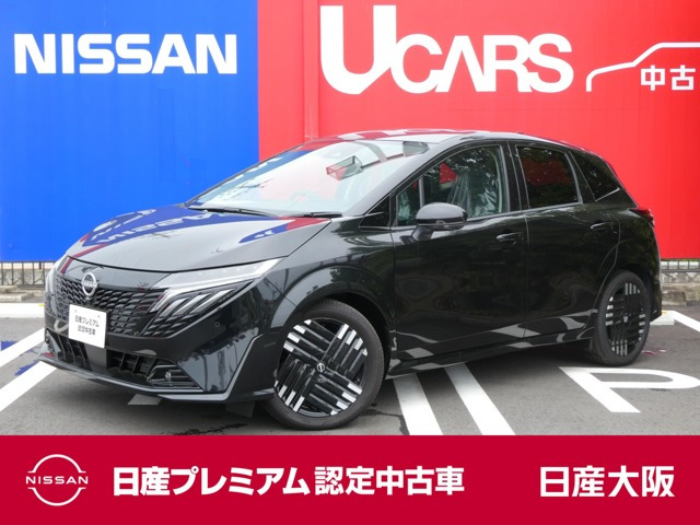ノートオーラ 1.2 G レザーエディション 