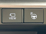 【リモート機能つきアドバンストパーク】専用スマートフォンアプリの使用で、車外から遠隔駐車・出庫が可能な先進機能。広い場所で乗り降りしたい時に便利です♪