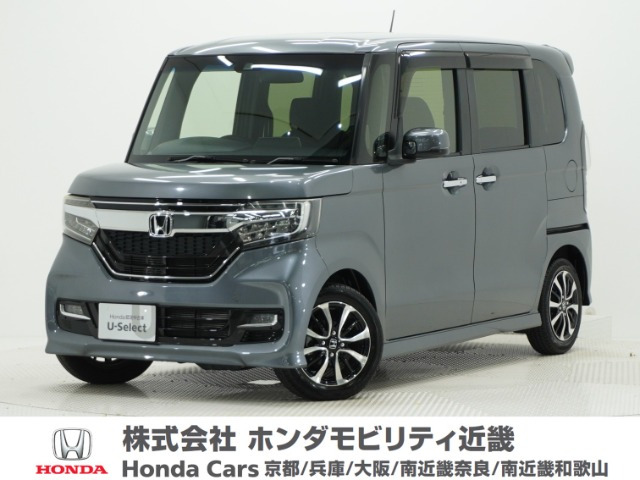 N-BOXカスタム G L ホンダセンシング 