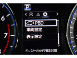 メーター内のインフォメーション。サポート画面です。