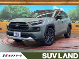 4WD サンルーフ 純正10型ナビ バックカメラ 電動リアゲート ETC