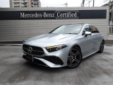 メルセデス・ベンツ正規ディーラー 株式会社シュテルン墨田のお車をご覧頂きありがとうございます。川口店・墨田店の2支店の中からお客様のご希望にあった1台をご案内させて頂きます。