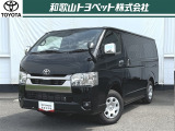4ナンバーの車を街乗り仕様の装備を数多く加えた人気のクルマ「ハイエース」です!レジャーにオススメ!