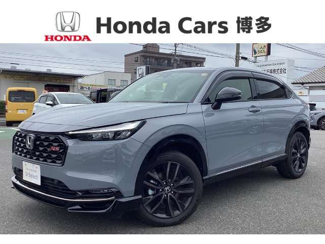 ヴェゼル 1.5 e:HEV RS 4WD