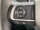 【ステアリングスイッチ】運転中、前方から目線をそらすことなく、オーディオ等の操作が可能な便利機能!安心&快適なドライブを演出してくれます♪