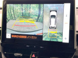 【パノラミックビューモニター】専用のカメラにより、上から見下ろしたような視点で360度クルマの周囲を確認することができます☆死角部分も確認しやすく、狭い場所での切り返しや駐車もスムーズに行えます。