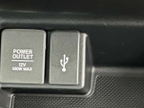 接続可能なUSB端子付き!