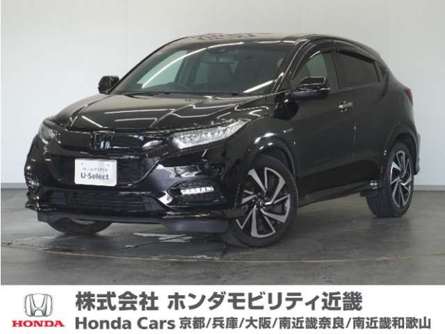 ヴェゼル 1.5 ハイブリッド RS ホンダセンシング 