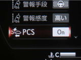 サポカーは、高齢運転者を含めた全てのドライバーによる交通事故の発生防止・被害軽減対策の一環として、国が推奨する新しい自動車安全コンセプトです。詳しくは販売店スタッフまでお尋ね下さい。
