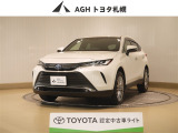 お問い合わせはお気軽に☆スタッフ一同、お待ちしております!