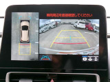 全周囲モニター付きですので、上から見たような映像も確認できます。(補助装置になりますので、目視でもご確認ください)