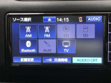ラジオ、ワンセグテレビ、CD再生、SD再生(音楽)、Bluetoothオーディオが使用可能です。詳しい仕様については、展示店舗までお尋ねください。