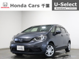 ホンダカーズ千葉U-Select松ヶ丘へようこそ!! 当社お墨付き車両!人気車両で充実装備の一台!お薦めです!